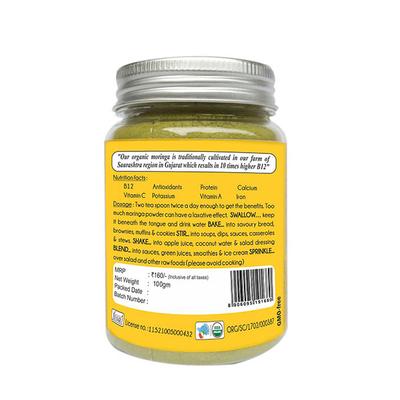 Praakritik Organic B12 Moringa Leaf Powder 100 gm - Herbal Dietary Supplement