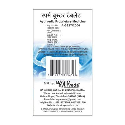 Basic Ayurveda Sperm Booster Tablet 40's - Speciality Medicines