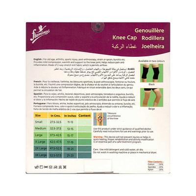 Flamingo Knee Cap - Black (OC - 2013) (XL) - Knee/Leg Supports