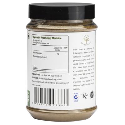 Bixa Botanical Noni Fruit Powder 200 gm - Speciality Medicines