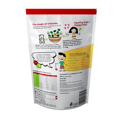 Super Gummy Iron + Vitamins Kids Chewable Supplement - Strawberry Flavour 30's - Calcium And Minerals
