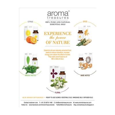 Aroma Treasures Pure Essential Oil - Citronella 10 ml - Essential Oils