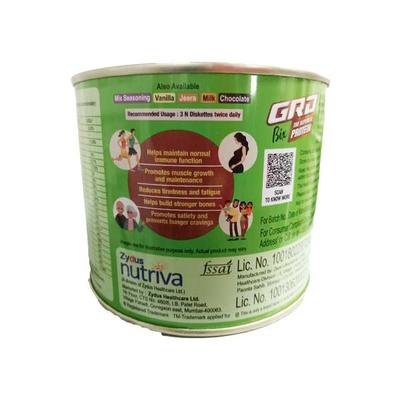 GRD BIX THE SUPERIOR PROTEIN CARDAMOM FLAVOURED Diskettes 250gm - Supplements-Vam