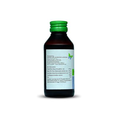 Salveo Life Sciences Pepsto Syrup 100 ml - Speciality Medicines