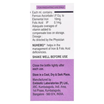 NUHEMO Drops 15ml - Iron Supplement/Anaemia-Vma