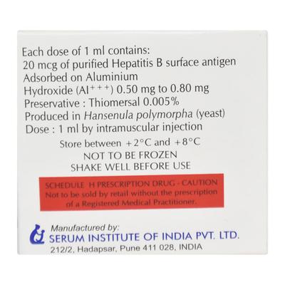 Genevac B Injection 10ml - Vaccines