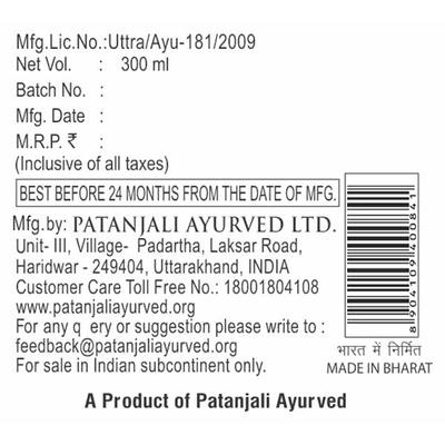 Patanjali Saundarya Body Lotion 300 ml - Lotions & Creams