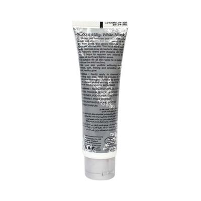 YC Milky White Mask (YC658) 100 100 ml - Masks & Peels