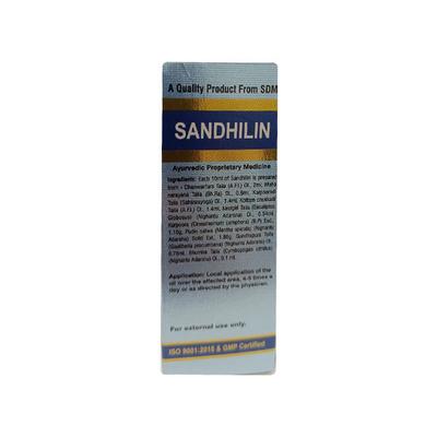 Sandhilin Pain Relief Oil 30 ml - Pain Relief (Ayush)