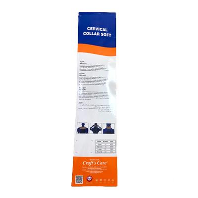 Craft's Care Cervical Collar Soft (518) (M) - Neck/Shoulder Supports