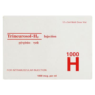 Trineurosol HP Injection 5ml - Supplements-Vbc