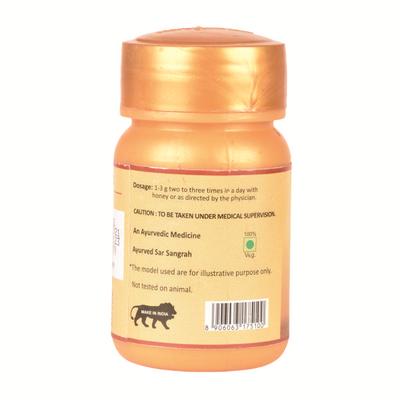 Herbal Canada Sitopladi Churan 50 gm - Speciality Medicines