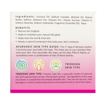 Kerala Ayurveda Natural Handmade Soap (All Skin Type) - Saffron & Honey 100 gm - Soaps