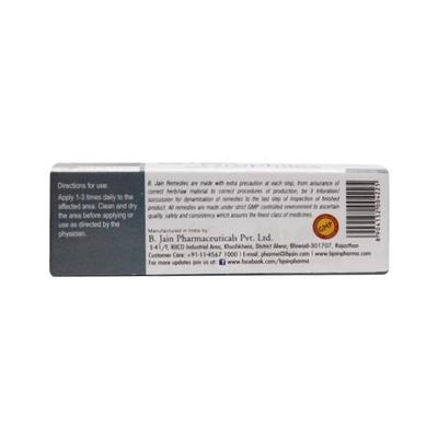 Bjain Omeo Graphites Ointment 15 gm - Speciality Medicine