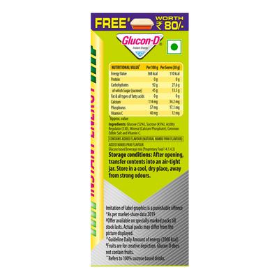 Glucon-D Instant Energy Powder - Nimbu Pani (Refill) (Tiffin box worth 80 Rupees Free) 450 g - Energy Drinks
