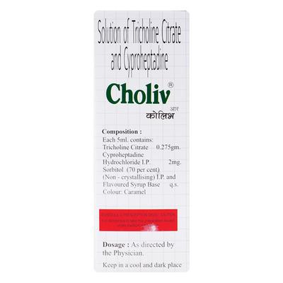CHOLIV Solution 200ml - Appetite-App