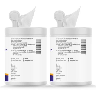 Petvit Ear Cleansing Wipes - For Dogs and Cats (Pack of 2 x 50s) 1's - Pet accessories
