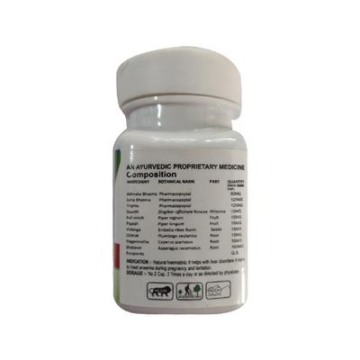GH Abhralohadi Capsule 60's - Speciality Medicines