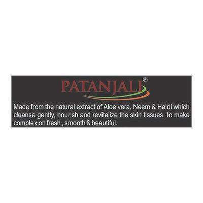 Patanjali Herbal Facial Foam 60 gm - Face Wash & Cleansers