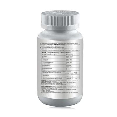 La nature's Omega-3 Fish Oil 1000 mg Softgel capsules 60's - Omega Fish Oil Fatty Acids