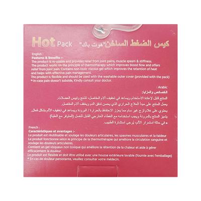 Flamingo Hot Pack (HC-1013) 1's - Hot Pack/Ice Bag