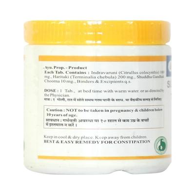 Sharangdhar Sukhasarak Vati Tablet 60's - Speciality Medicines