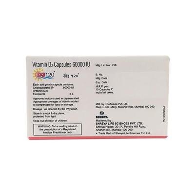 D3 120 60000IU Capsule 10'S - Supplements-Vit