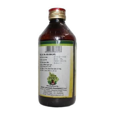 Vedic Upchar Digestozyme Syrup 200 ml - Health Products