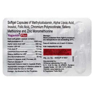 YOGAMIN PLUS Capsule 10's - Supplements-Vam