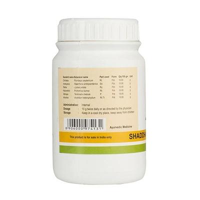 Kerala Ayurveda Shaddharana Choornam 50 gm - Speciality Medicines