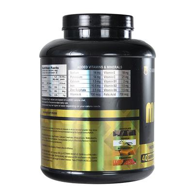 Stamin Muscle Gain Powder - Chocolate Flavour 2 kg - Workout Essentials