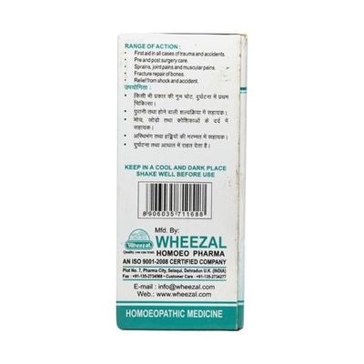 Wheezal Wl-44 Trauma And Injury Drops 30ML - Homeopathic Drops