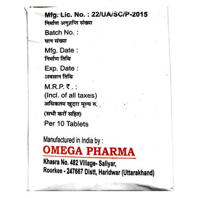 OMEGA B COMPLEX NEW Tablet 10's - Supplements-Vam