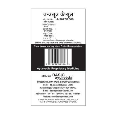 Basic Ayurveda Tantra Sutra Capsule 30's - Speciality Medicines