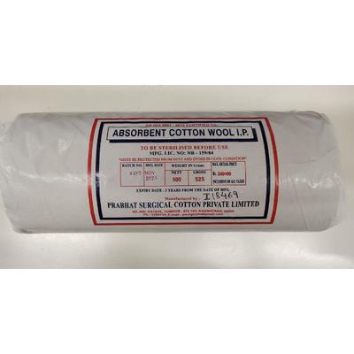 Prabhat Absorbent Cotton Wool 500 gm - Bandages & Dressings