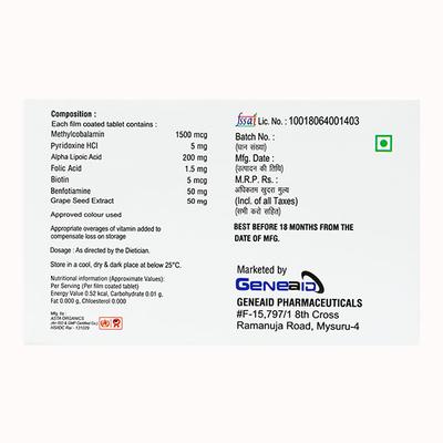 METHYUP OD Tablet 10's - Supplements-Sup