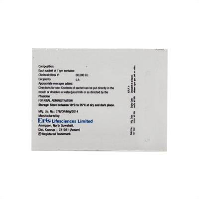 Carol Powder 1gm - Supplements-Vit