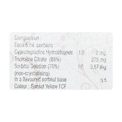 ENHANZ Syrup 200ml - Allergies-Ant