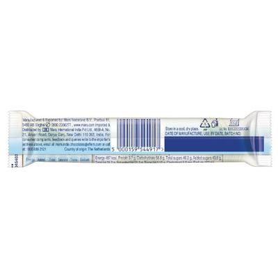 Bounty Tender Coconut Chocolate Bar 57 gm - Nutritional Bars