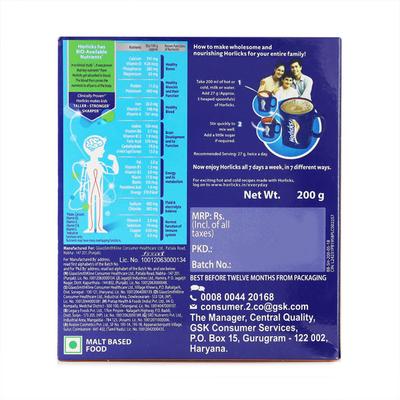 Horlicks Health Drink Powder Classic Malt 200 gm (Refill Pack) - Kids Nutrition
