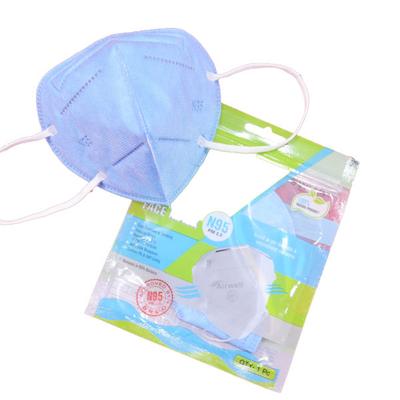Airwell 5-Layer N95 Face Mask - Blue - Face Mask