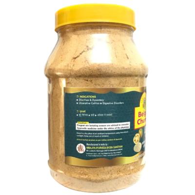 HASS Belgiri Churna 1000 gm - Speciality Medicines