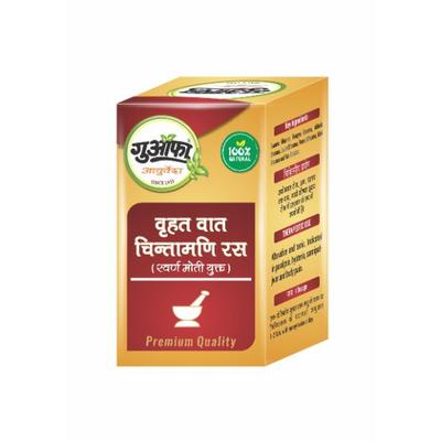 Guapha Ayurveda Vrihat Vat Chintamani Ras (With Gold & Pearl) Tablet 10's - Speciality Medicines