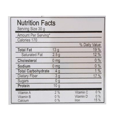 Nutriwish Raw Pumpkin Seeds 200 gm - Nutritional Bars