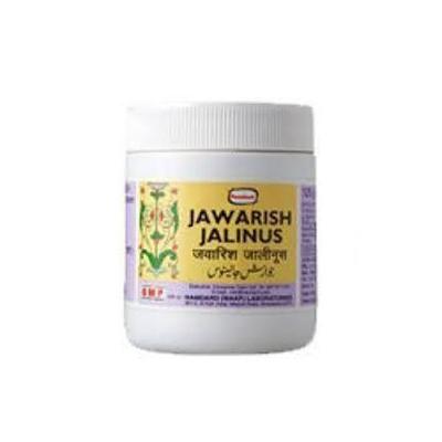 Hamdard Jawarish Jalinoos 1 kg - Hamdard