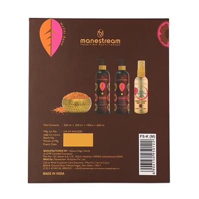 Manestream FenuSmooth Frizzy Hair Treatment & Hair Shine Kit - Fenugreek & Walnut (Shampoo 250 ml + Conditioner 250 ml + Hair Serum 100 ml) 1's - Hair Treatment