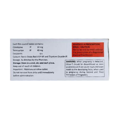 CILCOR T Tablet 10's - Hypertension-Ana