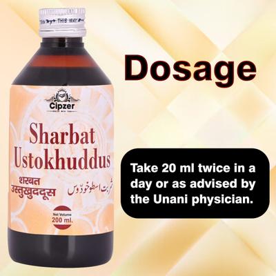 Cipzer Sharbat Ustokhuddus 200 ml - Speciality Medicines