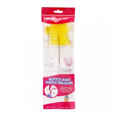 Farlin Bottle & Nipple Brushes - Pink & Yellow 1's - Baby Safety