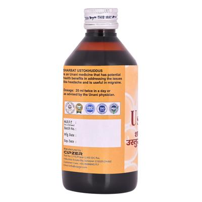 Cipzer Sharbat Ustokhuddus 200 ml - Speciality Medicines